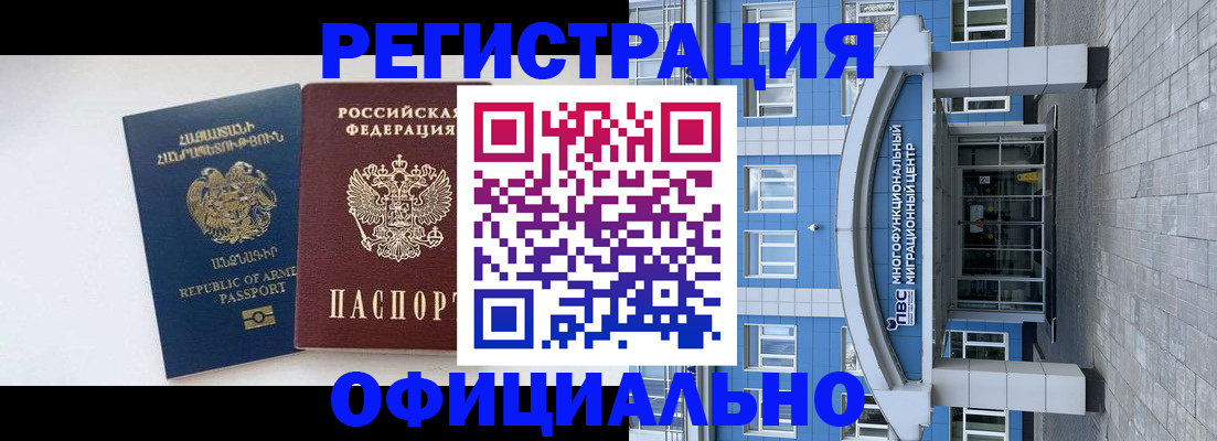 найти адрес прописки в Дубовке